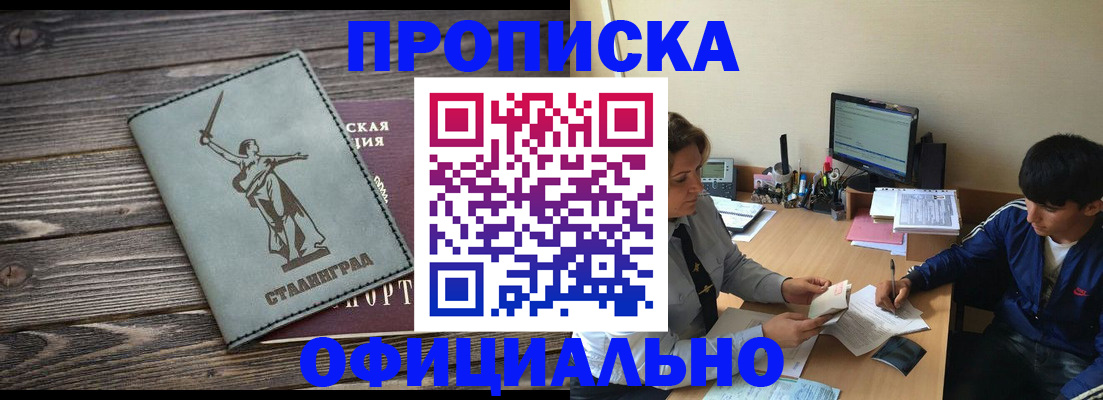 форма 3 в Коломне